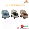 Bô vệ sinh trẻ em Hokori cho bé từ 6 tháng đến 5 tuổi chống trơn trượt có chỗ dựa và khay 5458