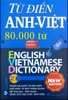 Từ điển Anh Việt 80000 từ