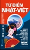 Từ Điển Nhật Việt