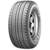 Lốp ô tô KUMHO - P255/65 R16  KH11 - HQ