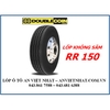 Lốp tải 295/80R22.5-  Doublecoin Hai Đồng Tiền TQ