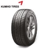 Lốp ô tô KUMHO - 265/60 R18 KL21C - HQ