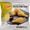 Đùi gà chiên CP 500gr