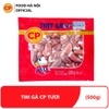 Tim gà 500gr( Chỉ giao khu vực Hà Nội có hỗ trợ vận chuyển ngay)