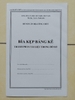 Bộ hồ sơ CÁN BỘ CÔNG CHỨC. Mẫu B03-BNV/2007. Theo QĐ 06/2007/QĐ-BNV