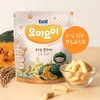 banh-gao-organic-huu-co-yummy-yummy-yellow-stage-1-vi-bi-ngo