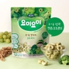 banh-gao-organic-huu-co-yummy-yummy-green-stage-2-vi-nho-xanh-sup-lo