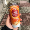 my-cafe-latte-caramel-macchiato