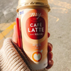 my-cafe-latte-mild