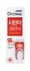 kem-danh-rang-ngua-e-buot-2080-dr-clinic-sensitive-care-toothpaste-danh-cho-rang