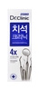 kem-danh-rang-2080-dr-clinic-tartar-care-toothpaste-ngua-cao-rang-va-mang-bam-12