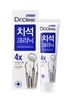 kem-danh-rang-2080-dr-clinic-tartar-care-toothpaste-ngua-cao-rang-va-mang-bam-12