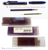 but-bi-co-dau-xoa-hernidex-erasable-gel-pen-hd-690