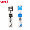 but-muc-gel-uni-ball-signo-erasable-0-5mm-um101er