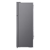 Tủ Lạnh Inverter LG GN-B255S (255L)