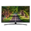 Smart Tivi LG 55 inch 4K UHD 55UM7400PTA