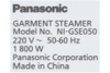Bàn là đứng Panasonic NI-GSE050ARA