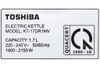 Ấm siêu tốc Toshiba 1.7 lít KT-17DR1NV