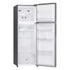 Tủ Lạnh Inverter LG GN-B315S (315L)