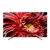 Android Tivi Sony 4K 43 inch KD-43X8500G/S VN3