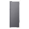 Tủ Lạnh Inverter LG GN-D255PS (255L)