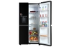 Tủ lạnh LG Inverter 674 Lít GR-D257WB