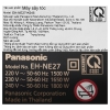 Máy sấy tóc Panasonic EH-NE27-K645