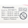 Máy sấy tóc Panasonic EH-NE71-P645