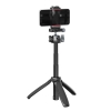 Tripod kiêm gậy chụp hình Selfie Ulanzi MT-47 mẫu cao cấp tích hợp Ballhead