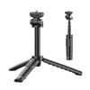 Gậy chụp hình Tripod Ulanzi RMT01 2888 chính hãng đa năng sử dụng được cho điện thoại và máy ảnh