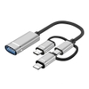 Cáp OTG kết nối phụ kiện AIO cổng Lightning + Type-C và Micro ra USB 3.0 - Nhôm nguyên khối dài 18cm HL405