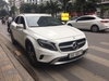 RÈM CHE NẮNG XE MERCEDES GLA