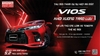 Giá xe tháng 03/2021 Toyota Vios 2021