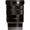 SONY E PZ 18-105MM F/4 G OSS - CHÍNH HÃNG