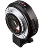 Ngàm chuyển VILTROX EF-E II Lens Adapter for Canon EF Lens to Sony E-Mount - Chính Hãng