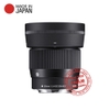 Sigma 56mm f/1.4 DC DN for Nikon Z-Mount - BH 24 Tháng