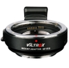 Ngàm chuyển VILTROX EF-E II Lens Adapter for Canon EF Lens to Sony E-Mount - Chính Hãng