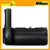 Nikon MB-N11 Power Battery Pack with Vertical Grip For Nikon Z6 II / Nikon Z7 II