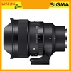 SIGMA 14MM F/1.4 DG DN (A) ( E - Mount / L-Mount ) - Chính Hãng