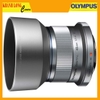 Olympus 45mm F/1.8 - Chính hãng
