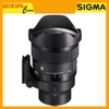 SIGMA 15mm F/1.4 DG DN DIAGONAL FISHEYE (A) - Chính Hãng (Order)