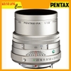 Ống Kính HD Pentax-FA 77mm f/1.8 Limited (Silver) - Chính hãng