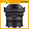 SIGMA 10-18MM F/2.8 DC DN (C) E Mount / X Mount / L Mount - BH 24 Tháng