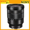 SONY FE 16-35MM F4 CZ - Mới 95% ( Fullbox)