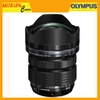 Olympus ED 7-14mm f/2.8 PRO - Chính hãng