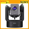 Máy quay phim chuyên dụng Sony ILME-FR7