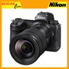 Nikon Z6 Mark II / Z6 II kit 24-120mm F4 S - BH 24 Tháng