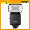 Đèn Flash Sony HVL-F60RM2 CE7 - Chính hãng