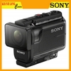 Sony HDR-AS50R - Chính hãng