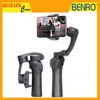 Tay cầm chống rung Gimbals cho điện thoại, Gopro Phoneographer P1 - chính hãng